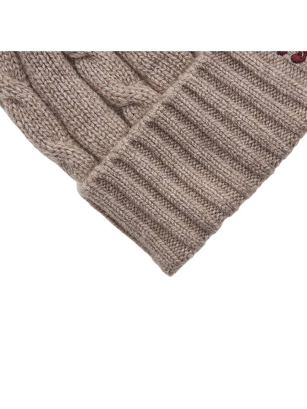 Triomphe Cable Knit Cashmere Beanie Light Taupe - CELINE - BALAAN 9