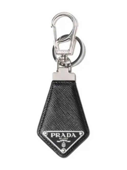 Saffiano triangle logo key ring holder - PRADA - BALAAN 1