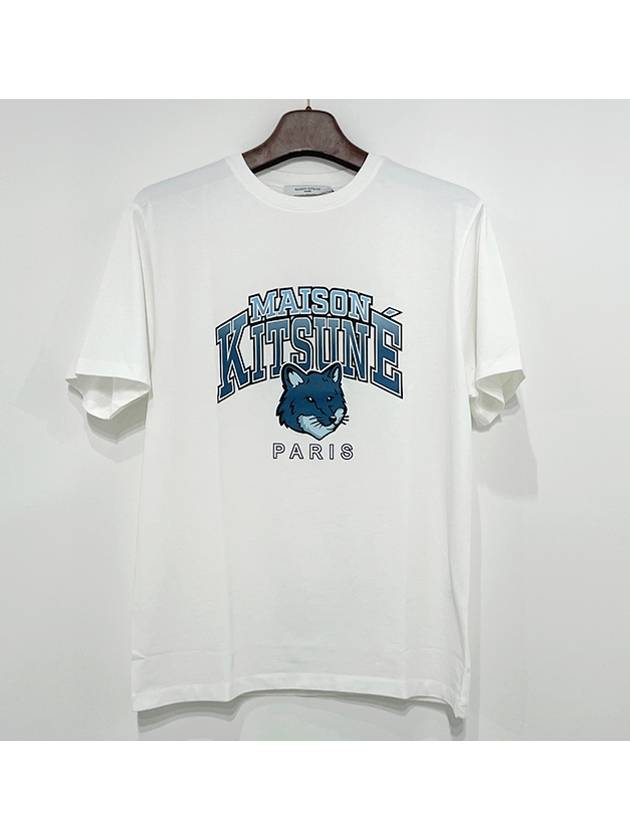 Campus Fox Relaxed Short Sleeve T-Shirt White - MAISON KITSUNE - BALAAN 3