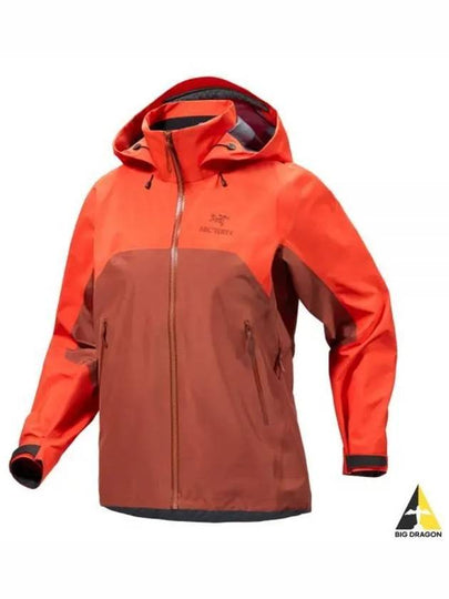 Beta AR Logo Track Jacket Solaris - ARC'TERYX - BALAAN 2