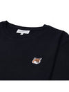 Fox Head Patch Classic Short Sleeve T-Shirt Black - MAISON KITSUNE - BALAAN 4