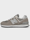 574 Logo Mesh Low Top Sneakers Grey - NEW BALANCE - BALAAN 4