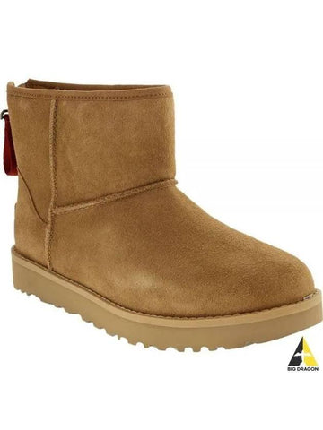 CLASSIC MINI LOGO ZIP CHESTNUT 1122671 zipper boots - UGG - BALAAN 1