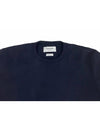 4 Bar Straight Knit Top Navy - THOM BROWNE - BALAAN 8