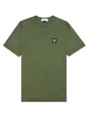 Logo Patch Short Sleeve T-Shirt Khaki - STONE ISLAND - BALAAN 2