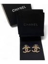 CC logo basic gold earrings - CHANEL - BALAAN 5