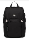 Re nylon triangle logo backpack - PRADA - BALAAN 3