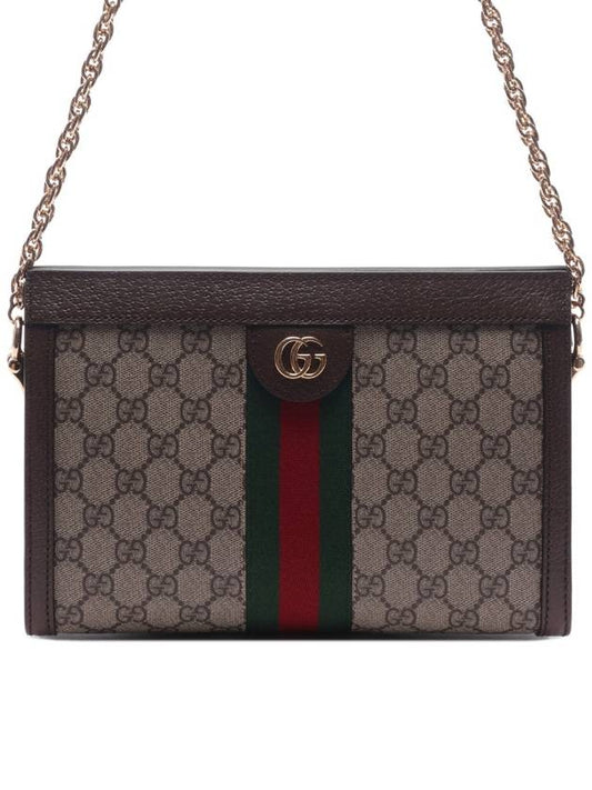 Ophidia GG Small Shoulder Bag Brown - GUCCI - BALAAN 2