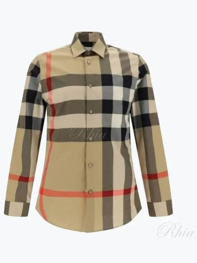 Check Cotton Long Sleeve Shirt Archive Beige - BURBERRY - BALAAN 2