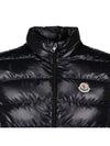 Aube Logo Down Vest Black - MONCLER - BALAAN 5