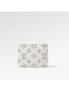 Multiple Monogram Shadow Calfskin Leather Wallet White - LOUIS VUITTON - BALAAN 7