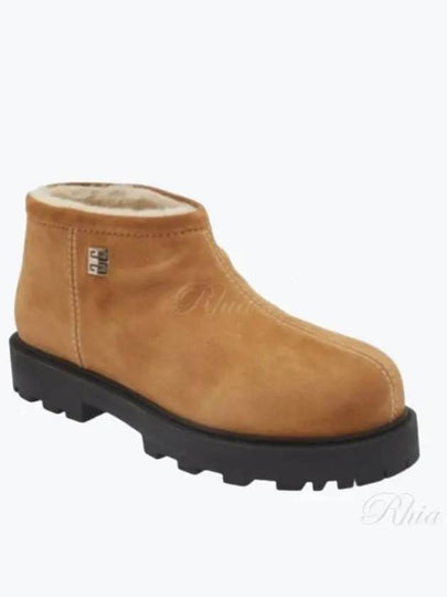 Suede Winter Boots Beige Camel - GIVENCHY - BALAAN 2