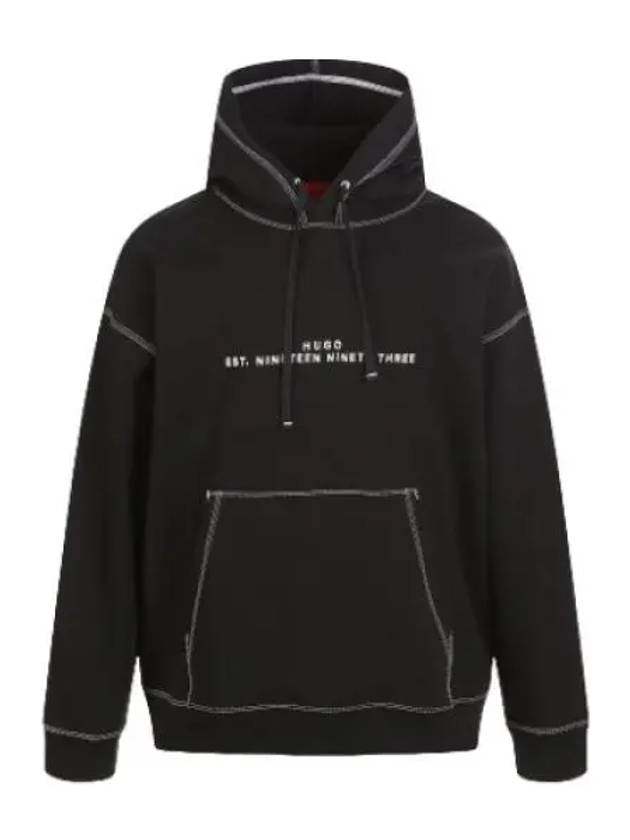 stitch pocket hooded hoodie t shirt - HUGO BOSS - BALAAN 1