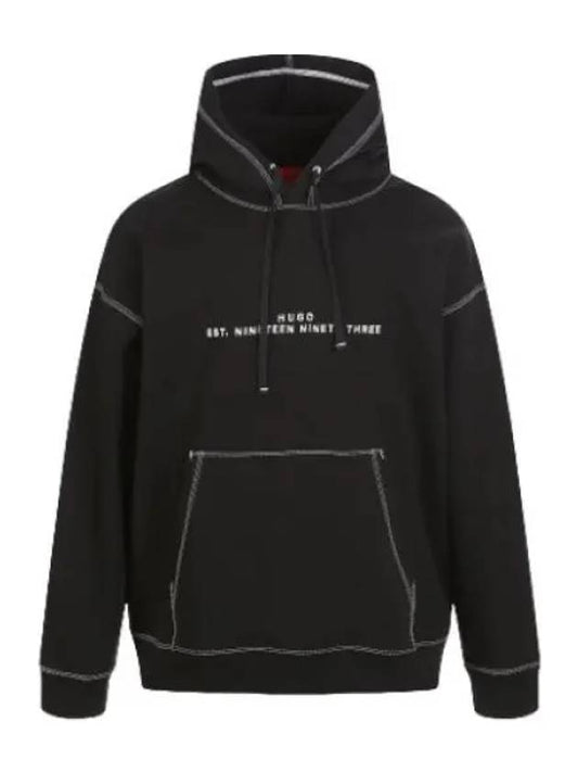 stitch pocket hooded hoodie t shirt - HUGO BOSS - BALAAN 1