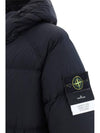 Men's Wappen Patch Crinkle Wraps Long Padding Black - STONE ISLAND - BALAAN 4