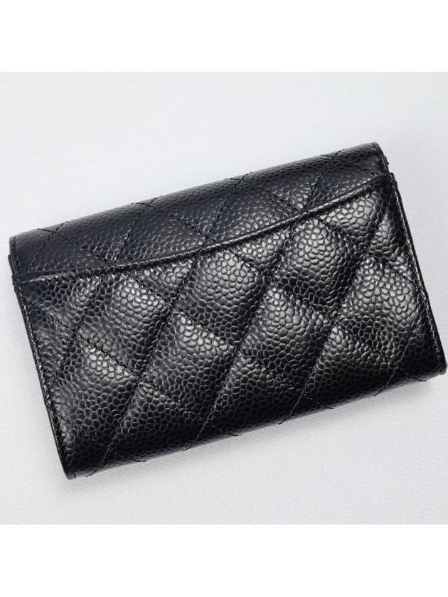 Classic Grained Calfskin Card Wallet Black - CHANEL - BALAAN 5