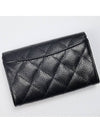 Classic Card Holder Grained Calfskin Silver Black - CHANEL - BALAAN 4