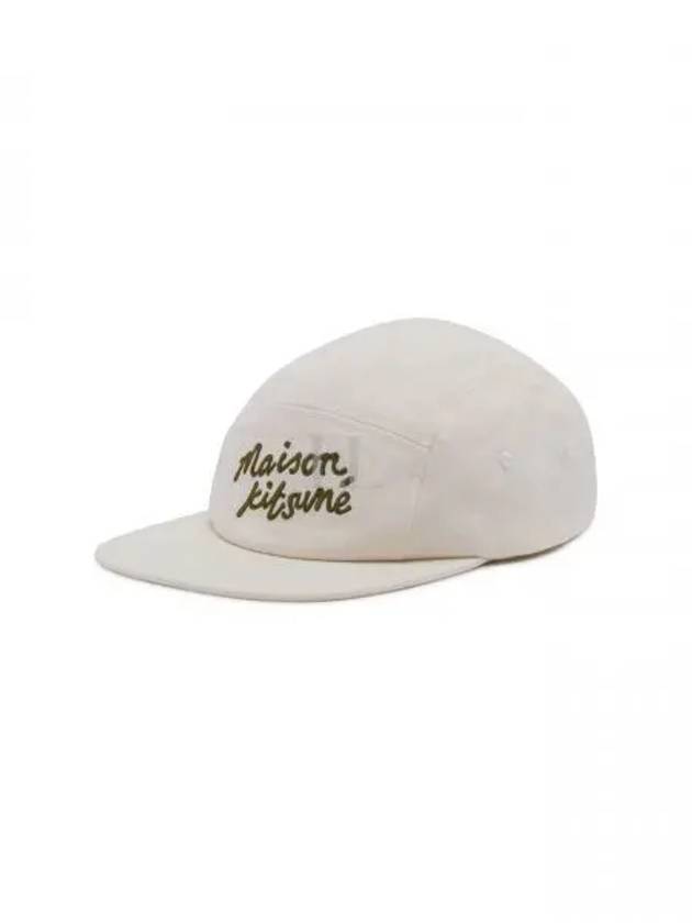 Handwriting Logo Snapback Pink - MAISON KITSUNE - BALAAN 2