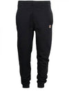 Fox Head Patch Sweat Trank Pants Black - MAISON KITSUNE - BALAAN 2