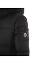 Purmine Fourmines short down padding black - MONCLER - BALAAN 5