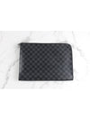 Pochette JourGM N64437 - LOUIS VUITTON - BALAAN 1