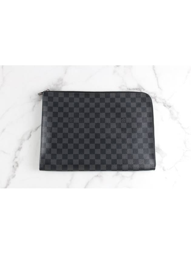 Pochette JourGM N64437 - LOUIS VUITTON - BALAAN 1