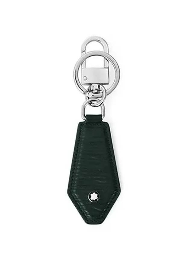 MEISTERSTUCK 4810 Textured Leather Silver Tone Key Pop 130939 B0080391869 - MONTBLANC - BALAAN 6