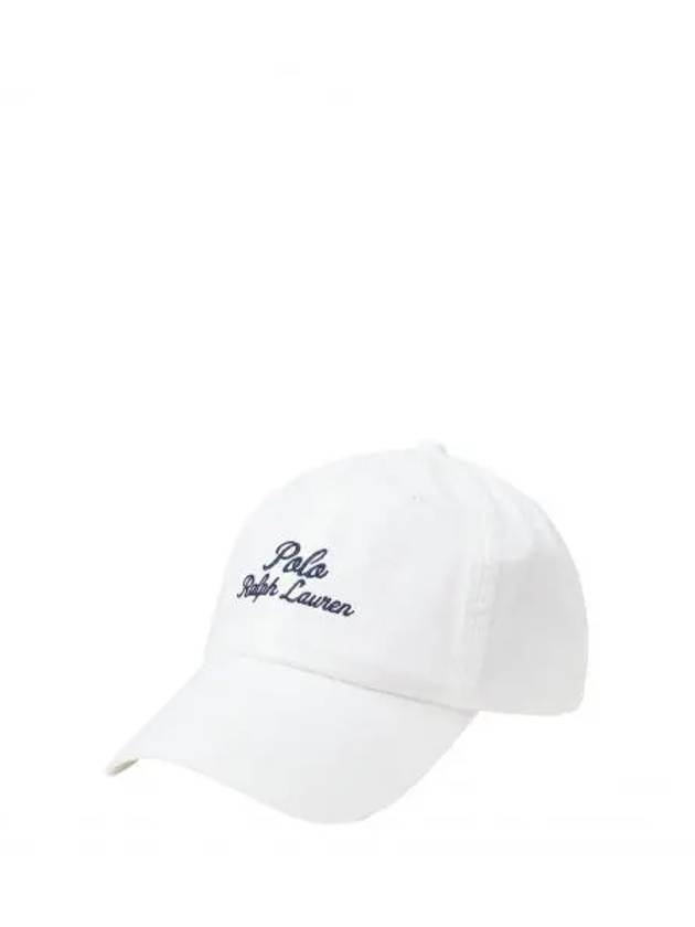 Embroidery Logo Ball Cap White - POLO RALPH LAUREN - BALAAN 2