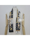 Monogram Confidential Scarf Black - LOUIS VUITTON - BALAAN 6