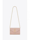 Monogram Matelasse Chain Shoulder Bag Pink - SAINT LAURENT - BALAAN 2