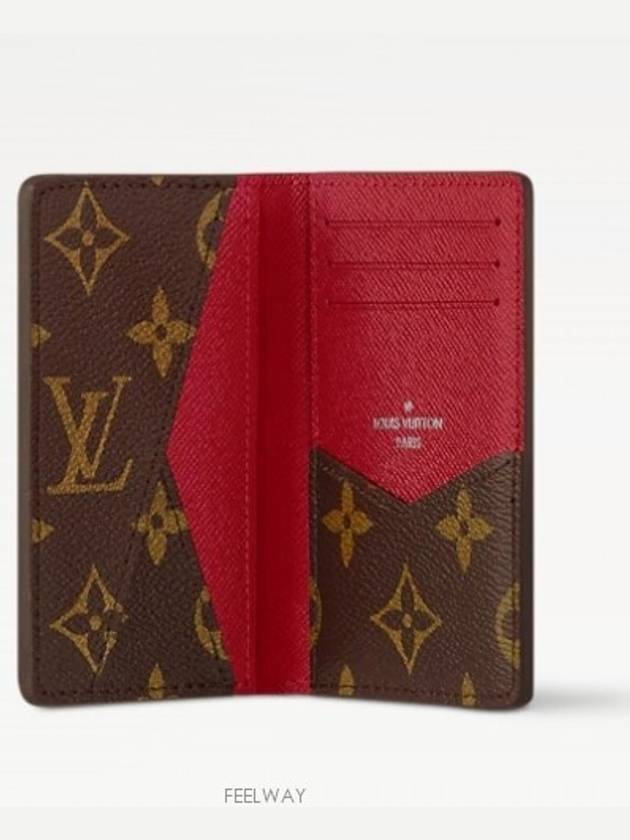 M12830 LV COLORMANIA Pocket Organizer Wallet - LOUIS VUITTON - BALAAN 2