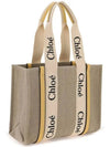 Woody Canvas Medium Tote Bag Yellow - CHLOE - BALAAN 5