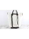 Quilting duo tod cum backpack - GIVENCHY - BALAAN 3