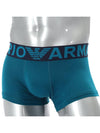 Mega Logo Stretch Cotton Trunk Underwear 111389 2F516 21932 - EMPORIO ARMANI - BALAAN 1