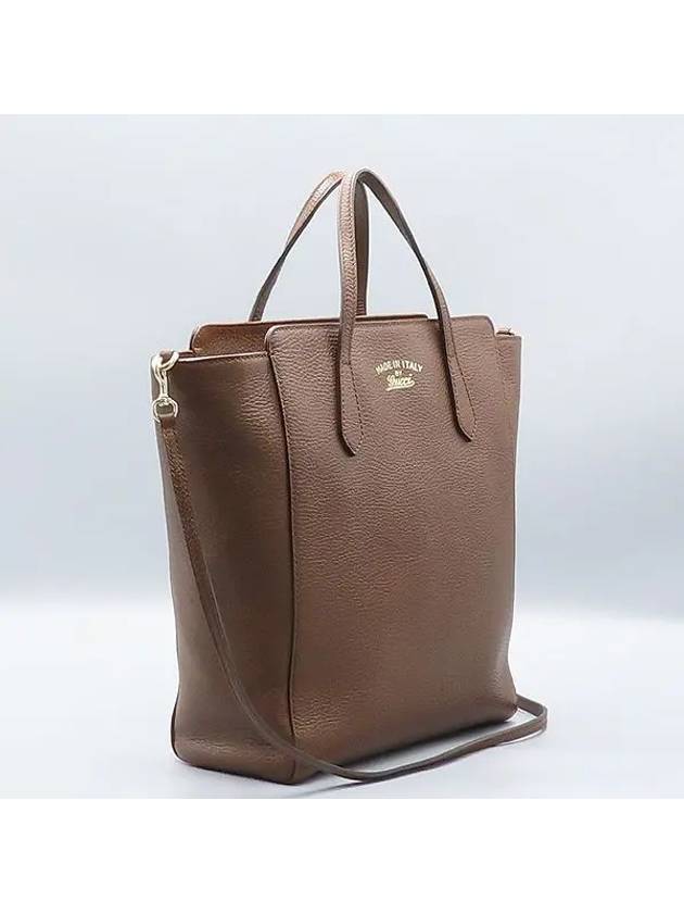 368824 Brown leather medium shopper tote bag shoulder strap 2WAY - GUCCI - BALAAN 3