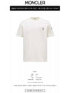 Print Motif Short Sleeve T-Shirt White - MONCLER - BALAAN 3