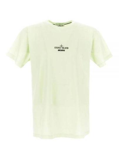 Archibio PVC Print Short Sleeve T-Shirt Light Green - STONE ISLAND - BALAAN 2