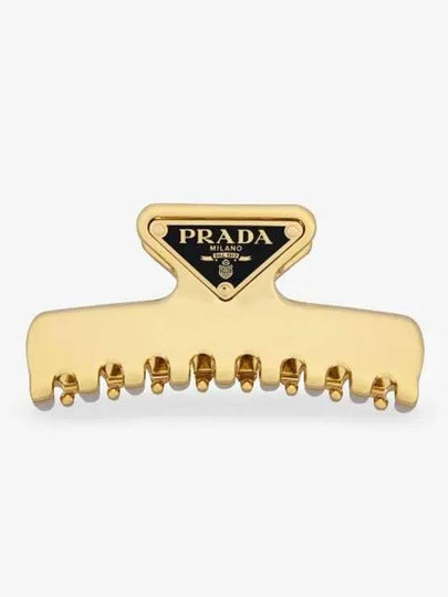 Women's Logo Metal Hair Clip Gold - PRADA - BALAAN 2