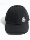 Embroidered Logo Base Ball Cap Black - STONE ISLAND - BALAAN 4