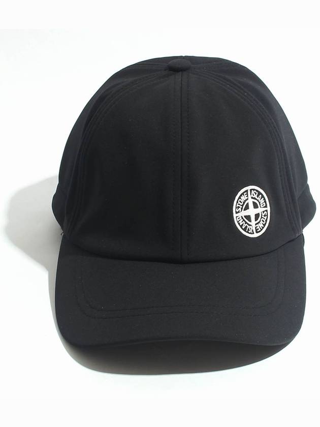 Embroidered Logo Base Ball Cap Black - STONE ISLAND - BALAAN 4