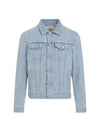 Classic Collar Denim Jacket Blue - BRUNELLO CUCINELLI - BALAAN 2