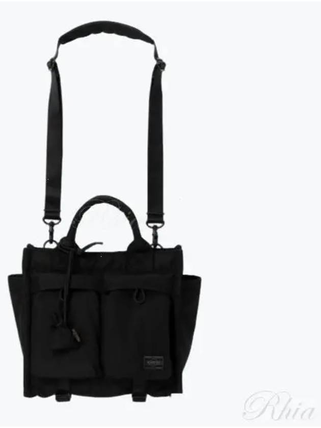 Senses Small Tote Bag Black - PORTER YOSHIDA - BALAAN 2