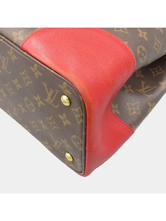 M41596 Monogram Canvas Cherry Flanders Tote Bag Shoulder Strap 2 WAY - LOUIS VUITTON - BALAAN 4