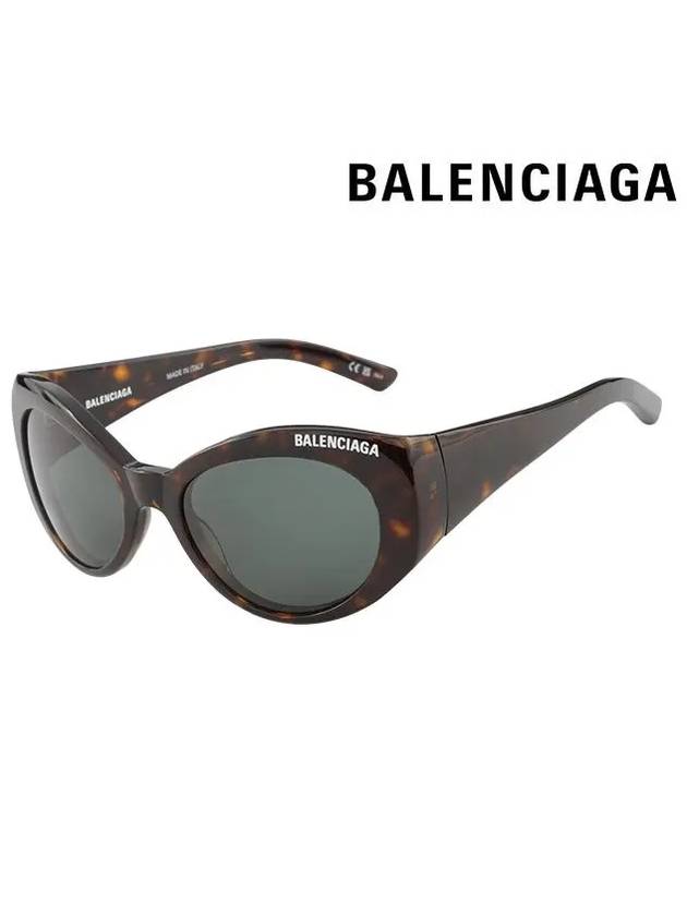 sunglasses 00 538169646 BB0267S 002 HAVANA - BALENCIAGA - BALAAN 3