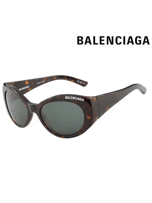 sunglasses 00 538169646 BB0267S 002 HAVANA - BALENCIAGA - BALAAN 2