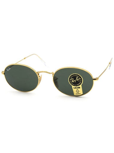 RayBan sunglasses RB3547 001 31 - RAY-BAN - BALAAN 1