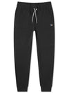 Men's Tricolor Fox Patch Track Pants Black - MAISON KITSUNE - BALAAN 2