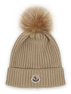 Kids Infant Pom Beanie Beige 3B00014 M1131 231 - MONCLER - BALAAN 2