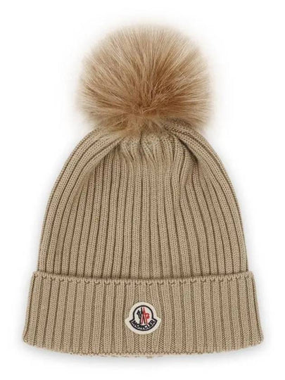 Kids Infant Pom Beanie Beige 3B00014 M1131 231 - MONCLER - BALAAN 2