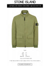 Men's Batavia Nylon Cotton Zip-Up Jacket Khaki - STONE ISLAND - BALAAN 3